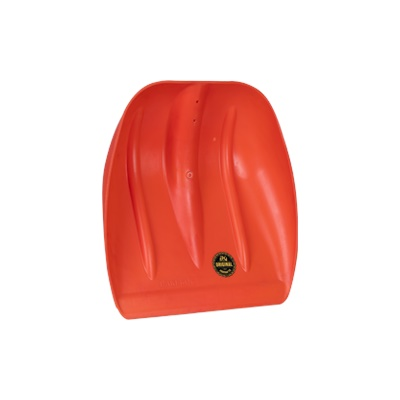 BÜYÜK ZAHİRE PLASTİK KÜREK BAKİ KOÇ ORJİNAL